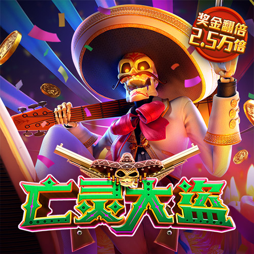 贝搏体育app官方下载