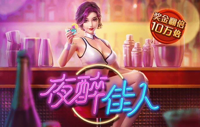巴沙体育app手机下载