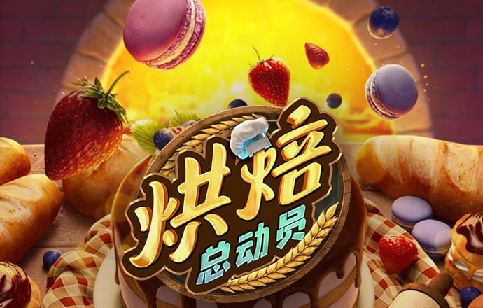 华体育平台正规不
