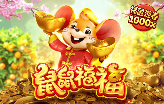 博乐体育全站入口