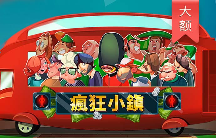 爱游戏体育(中国)官方网站
