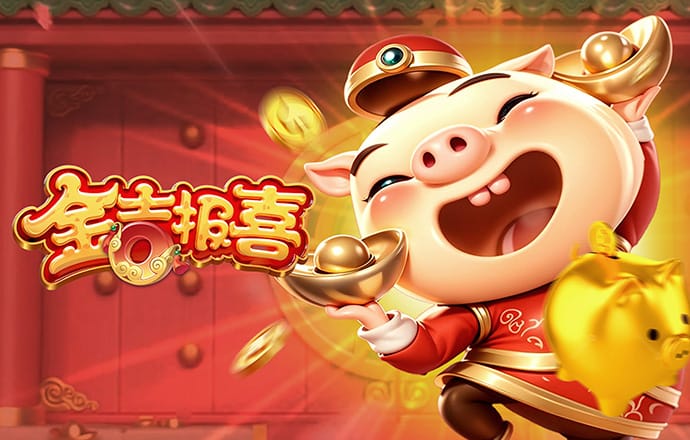 kok平台app下载