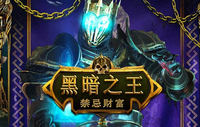 华体育·登录入口