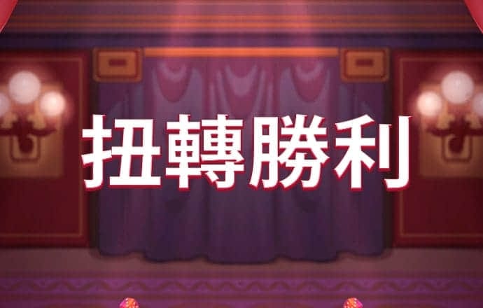 华体体育官网app