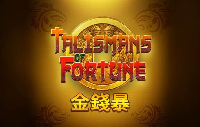 葡萄游戏官网入口首页